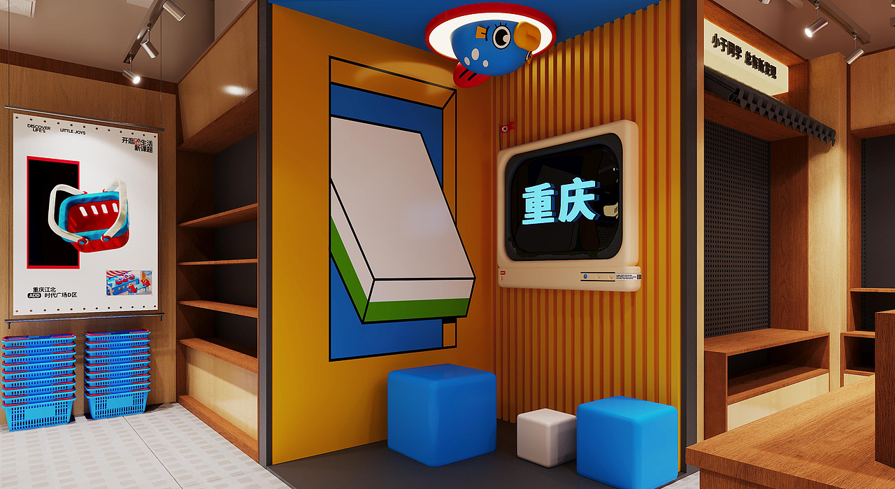 小于同学丨品牌设计