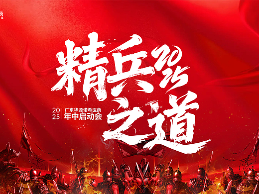投屏设计