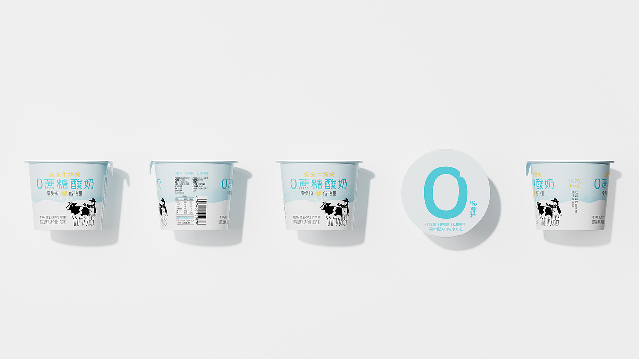 盛全牛妈妈&美威MEWE | 以妈妈的爱承诺纯净与安全