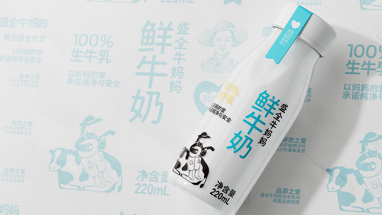 盛全牛妈妈&美威MEWE | 以妈妈的爱承诺纯净与安全