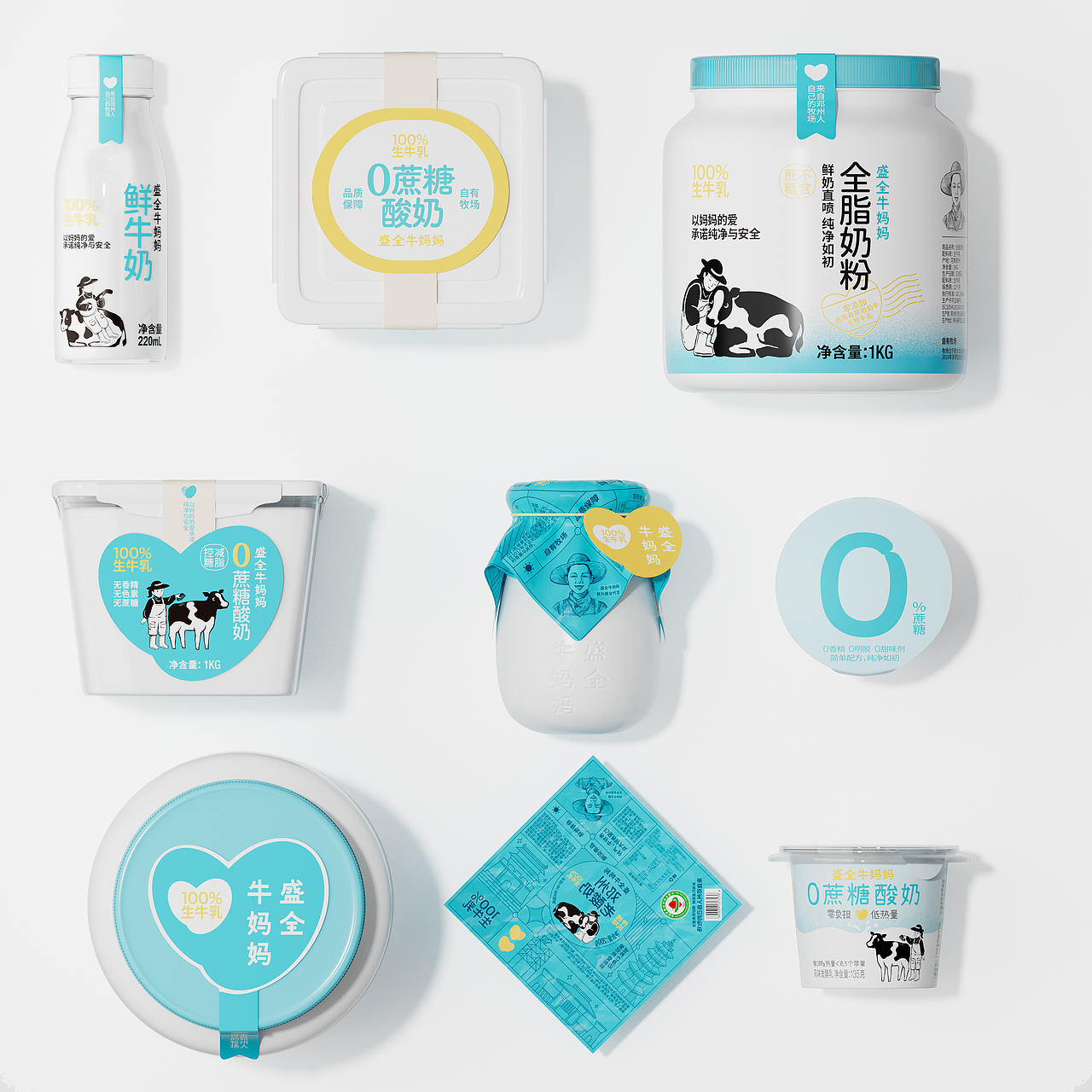 盛全牛妈妈&美威MEWE | 以妈妈的爱承诺纯净与安全