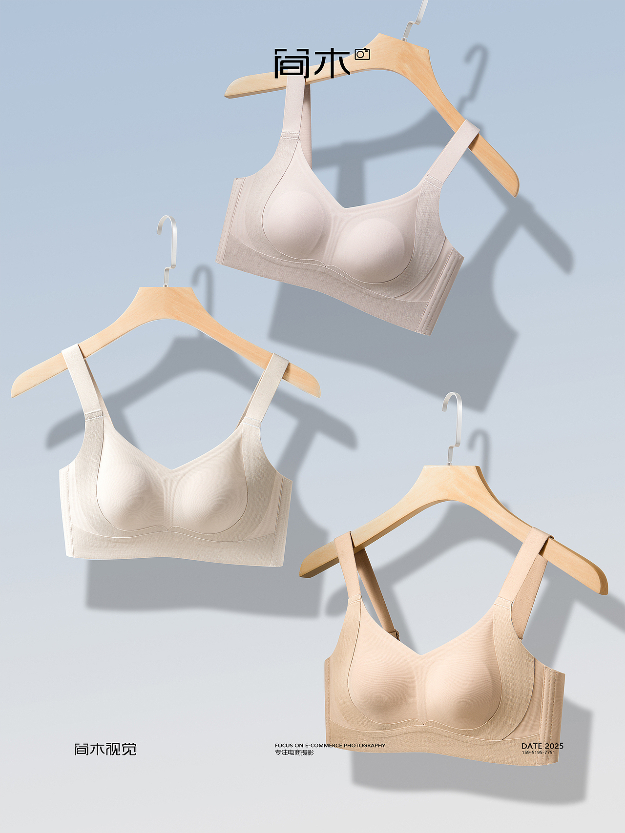 粉底液女士内衣丨挺美×简木视觉 女士文胸创意拍摄