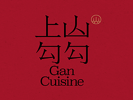 品牌