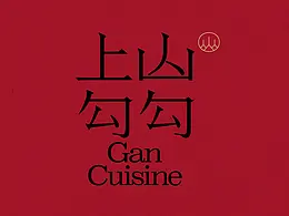 品牌vi完整思路and呈现方式