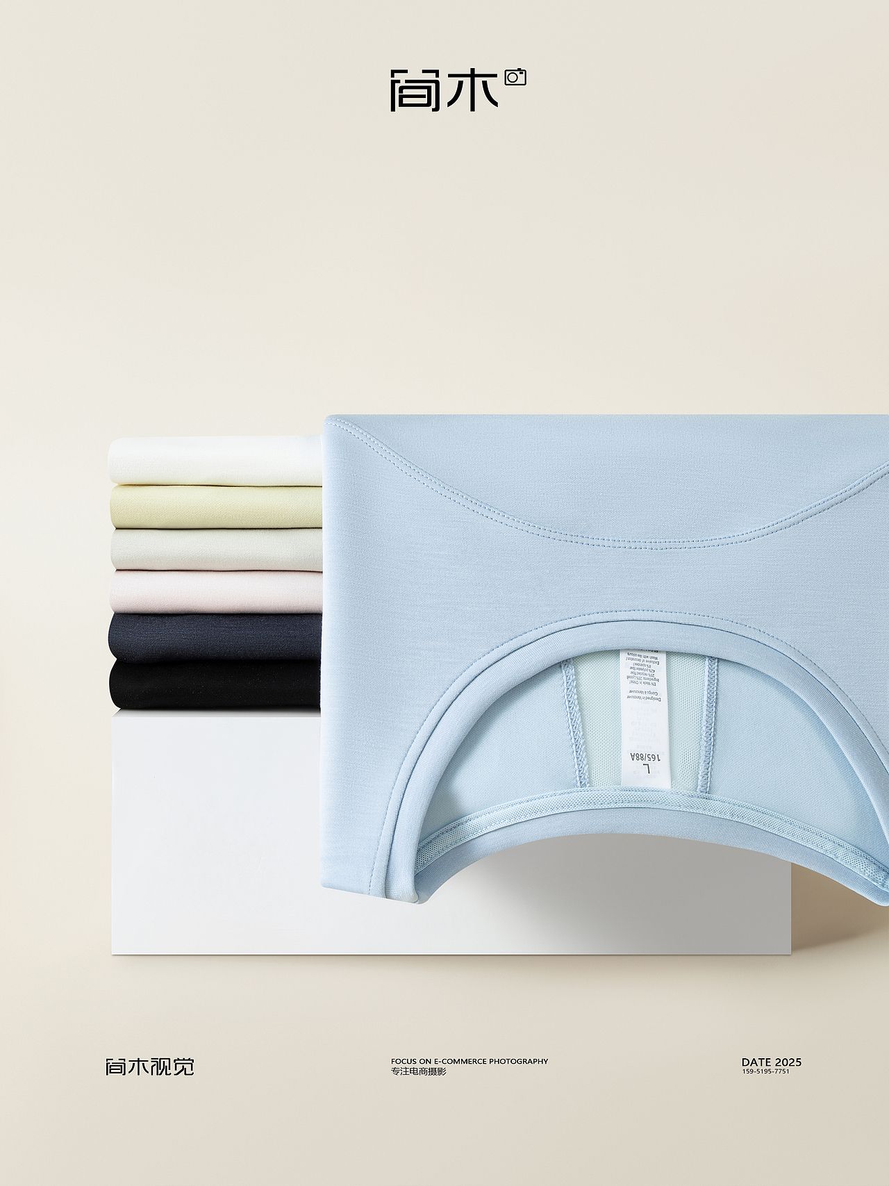 女士T恤产品摄影丨简木视觉 服饰类女装打底 静物摄影（图ZMzkzMTcxNjQw） - 产品摄影 - 站酷设计师简木视觉原创素材 - 站酷ZCOOL