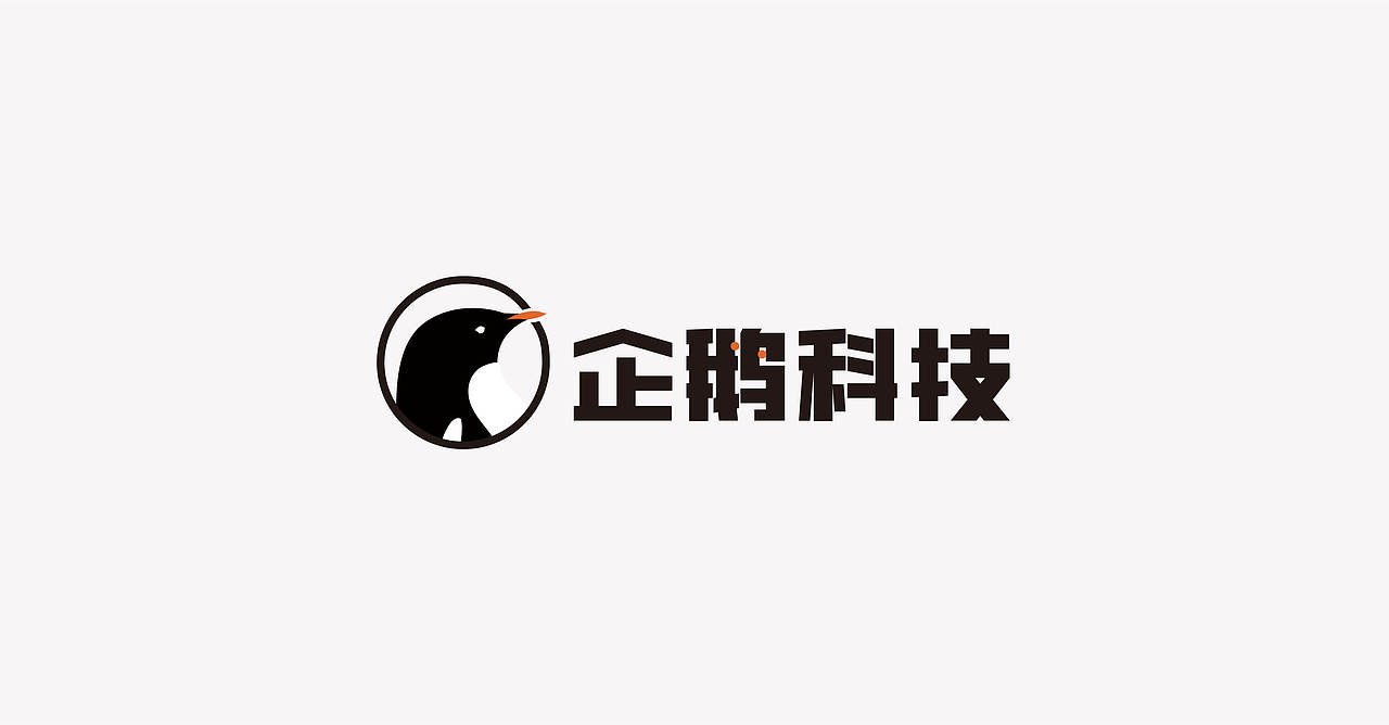 LOGO设计|2025年上半年设计LOGO合集（图ZMzkzMTc5Mjc2） - Logo - 站酷设计师aaY11原创素材 - 站酷ZCOOL