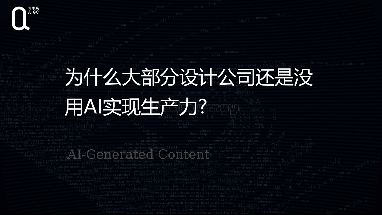 AI（图ZMzkzMTc0NDQ0） - 书籍/画册 - 站酷设计师云陀和小龙原创素材 - 站酷ZCOOL