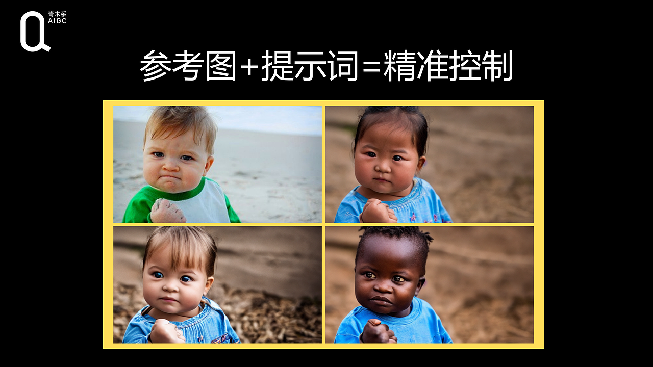 AI（图ZMzkzMTc0NDY0） - 书籍/画册 - 站酷设计师云陀和小龙原创素材 - 站酷ZCOOL