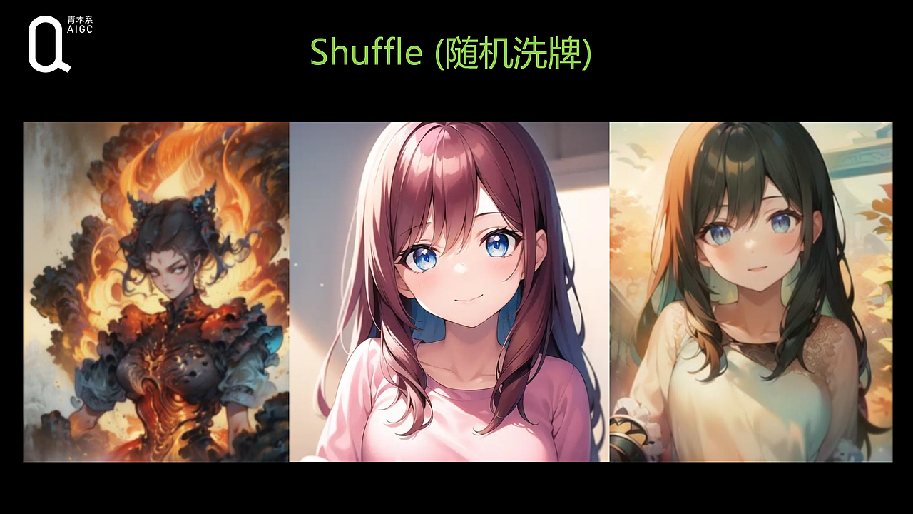 AI（图ZMzkzMTc0NTA4） - 书籍/画册 - 站酷设计师云陀和小龙原创素材 - 站酷ZCOOL