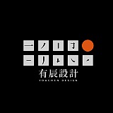 有辰设计的头像