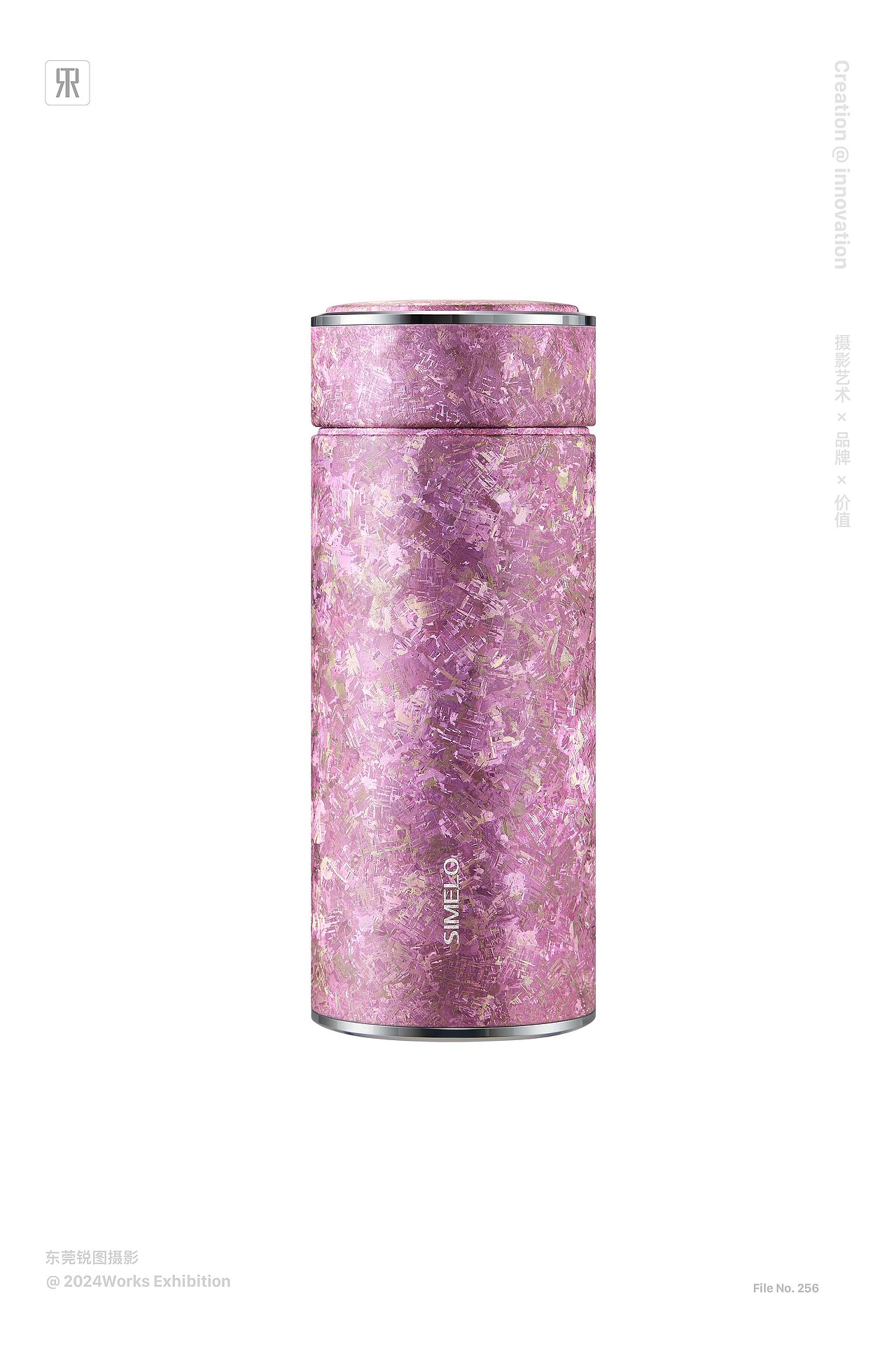 白底产品图精修合集、美容仪白底图精修、静物护肤品