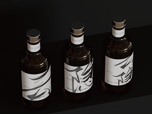 云隐 | 酒水包装设计