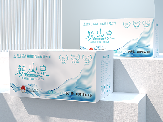 高端矿泉水外箱设计——兢山泉