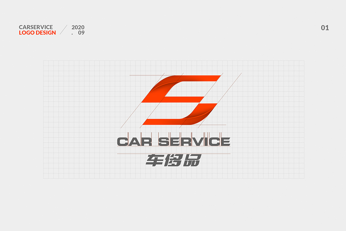 Car Service（图ZMzkzMTg1NDgw） - 品牌 - 站酷设计师HelloMrstone原创素材 - 站酷ZCOOL