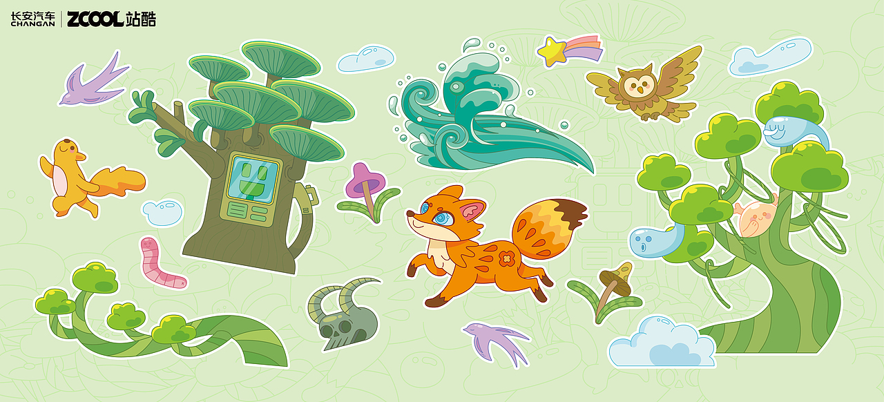 长安Lumin｜绿野轻行 风驰云逸（图ZMzkzMTg2MDU2） - 其他平面 - 站酷设计师包包大仁原创素材 - 站酷ZCOOL