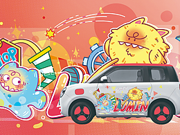 LUMIN-多巴胺之旅