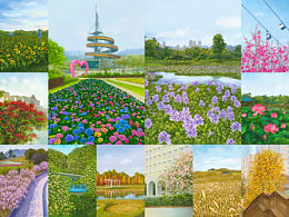 花卉水彩风景插画