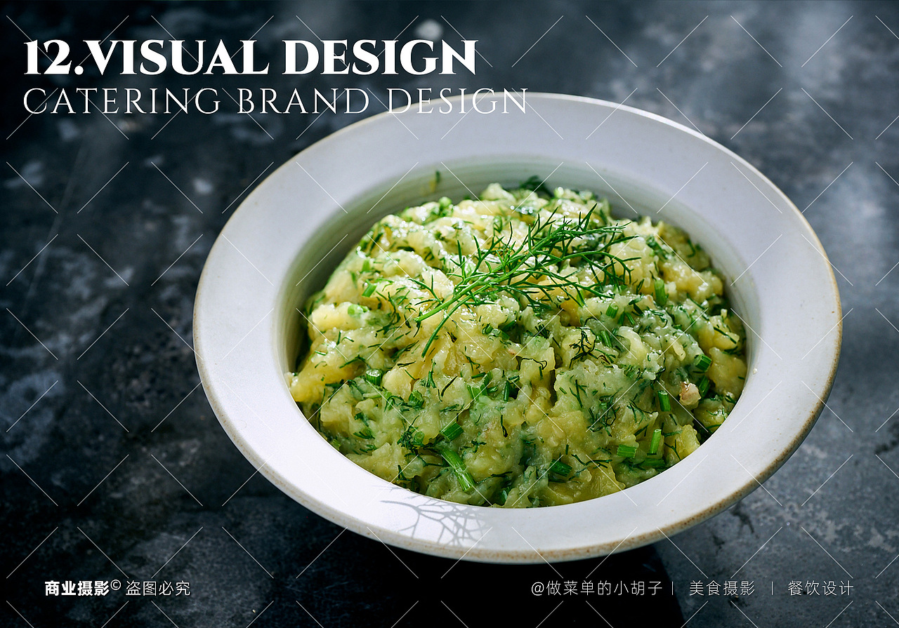 在洛阳,用灯光为云南野生菌「复刻」一场雨林幻境