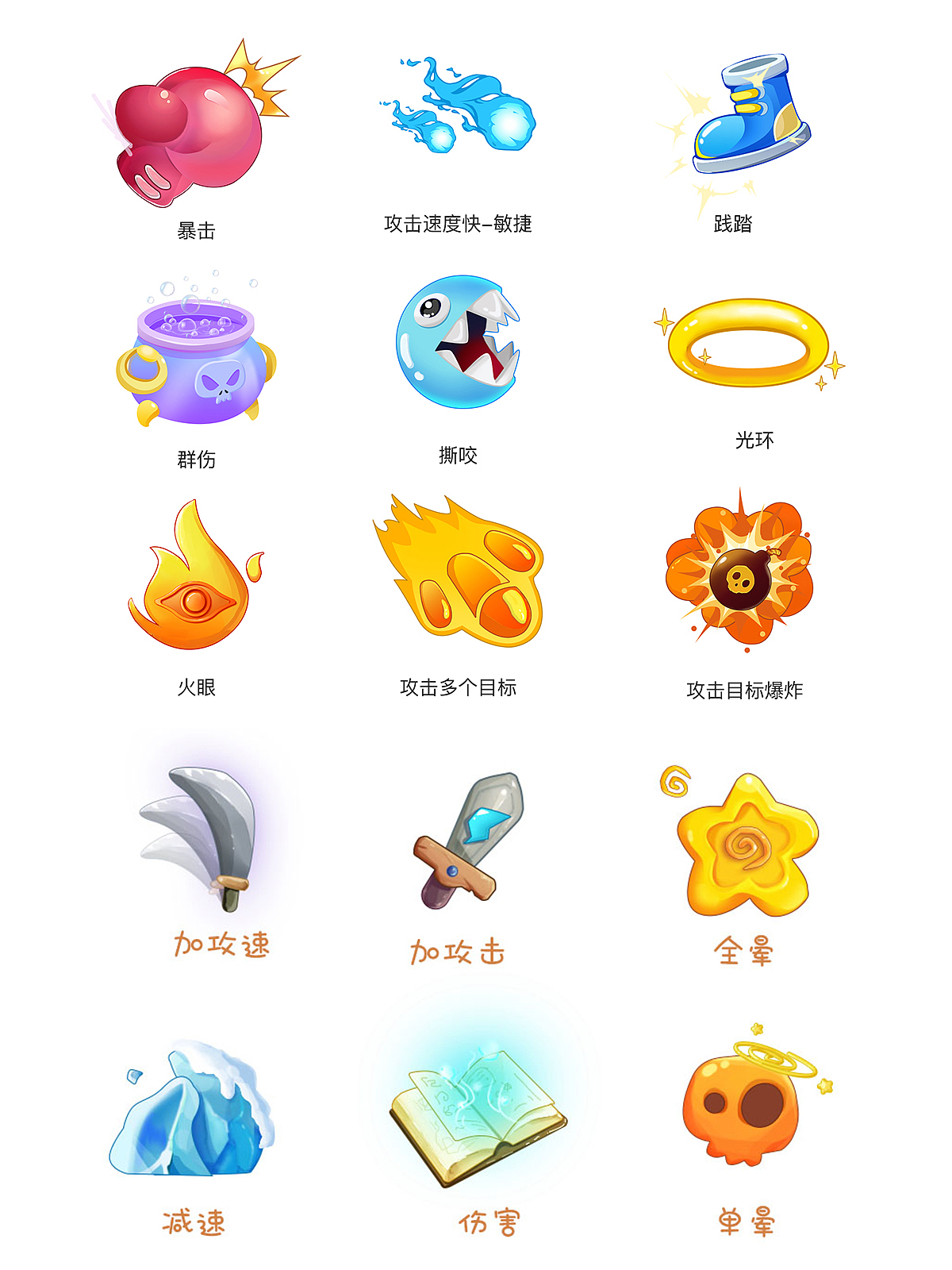 萌到上头！塔防游戏美术整包，把 “生肖 IP” 玩出花（图ZMzkzMTkyNjc2） - 游戏UI - 站酷设计师易扬视觉设计原创素材 - 站酷ZCOOL