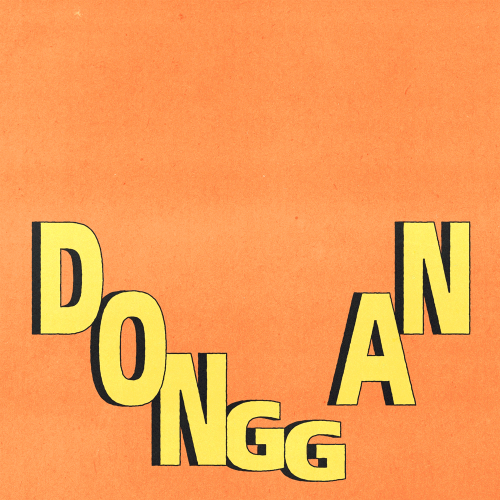 动起来吧，一些动图分享（图ZMzkzMTkzODIw） - Motion Graphic - 站酷设计师动感小力原创素材 - 站酷ZCOOL