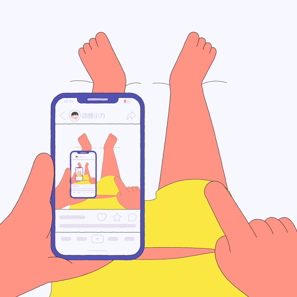 动起来吧，一些动图分享（图ZMzkzMTkzODI4） - Motion Graphic - 站酷设计师动感小力原创素材 - 站酷ZCOOL