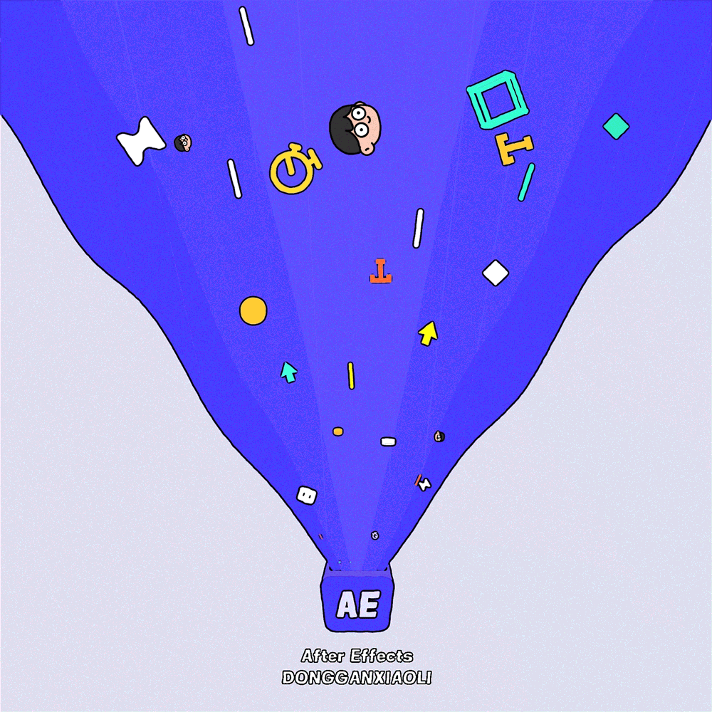 动起来吧，一些动图分享（图ZMzkzMTkzODMy） - Motion Graphic - 站酷设计师动感小力原创素材 - 站酷ZCOOL