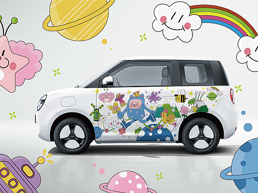 长安LUMIN  |  探索五彩世界