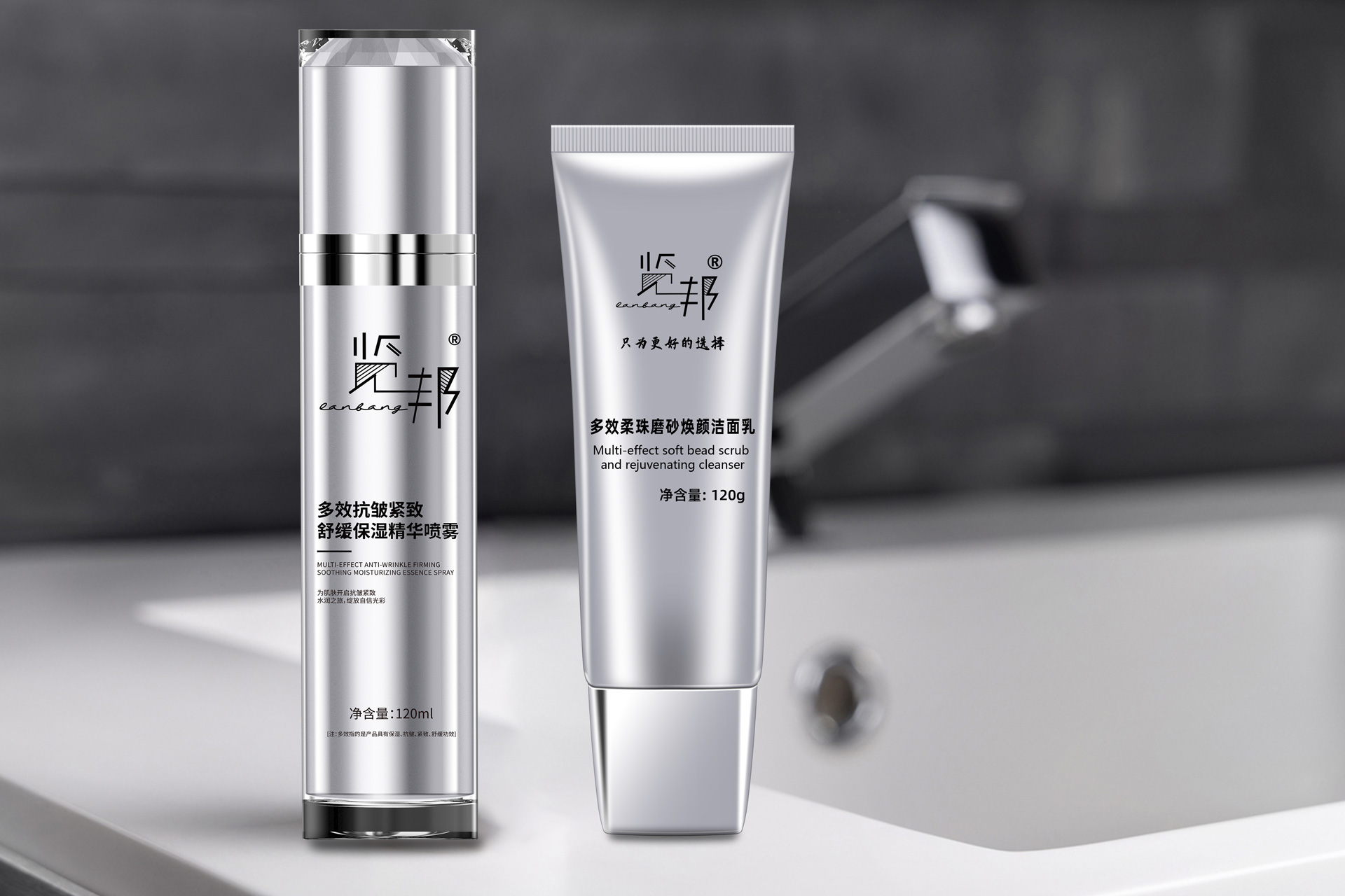 早八通勤党必入！这两款男士洁面套装：5分钟控油+保湿，全天清爽不油腻