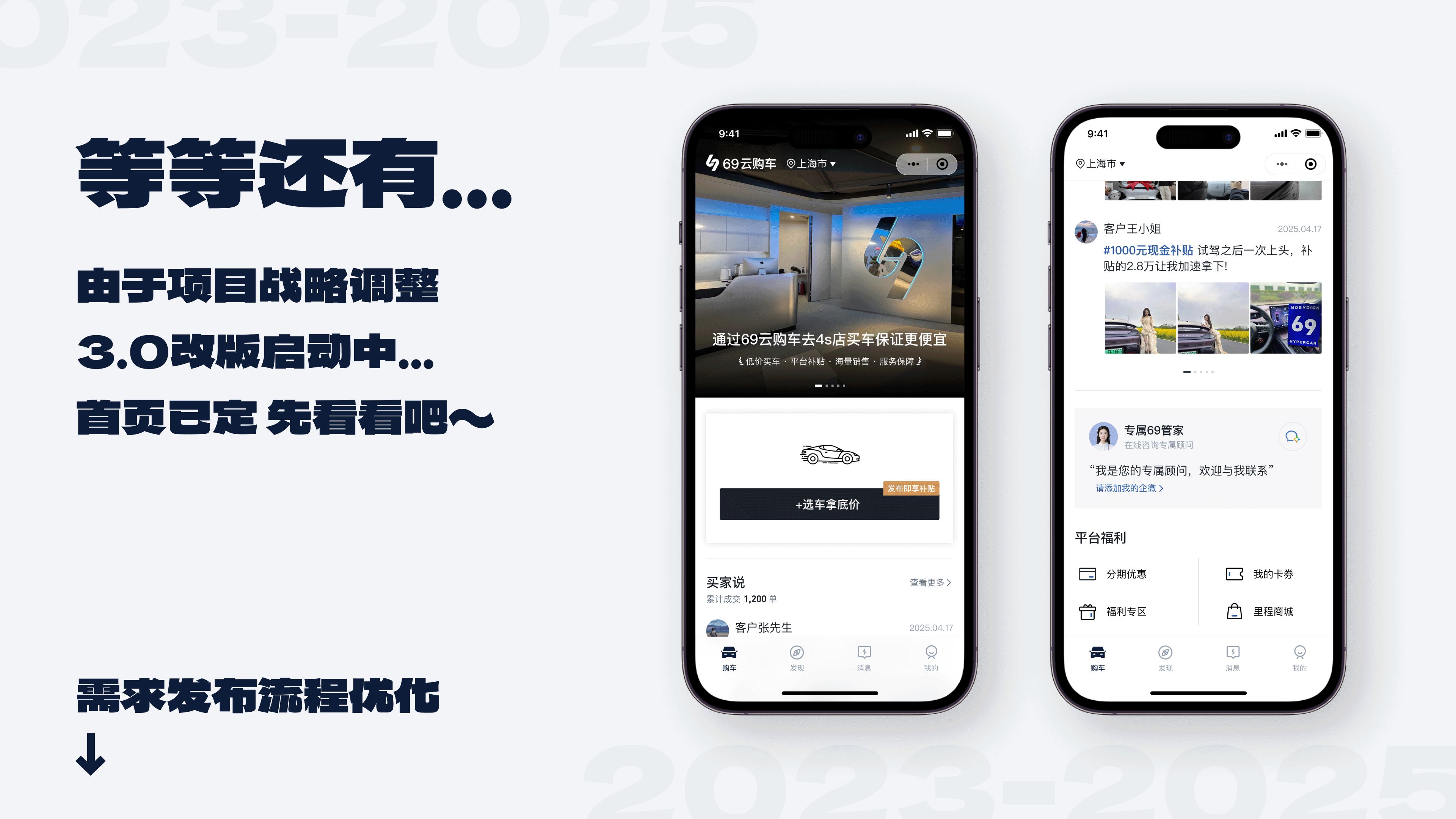 2022-2025｜UI作品集（图ZMzkzMTk4NTg0） - APP界面 - 站酷设计师抽屉里的Moki原创素材 - 站酷ZCOOL