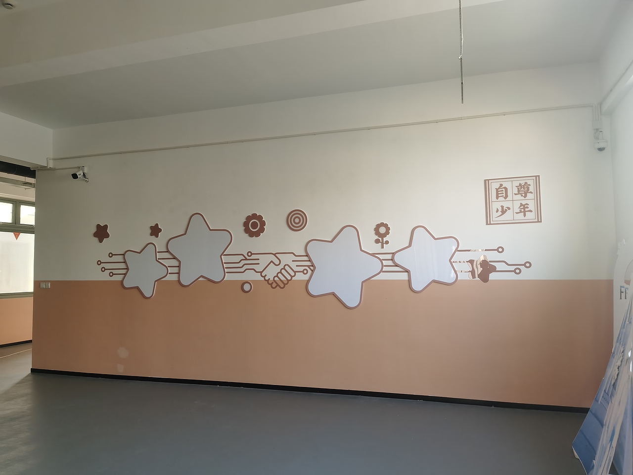 七宝文来学校校园文化设计