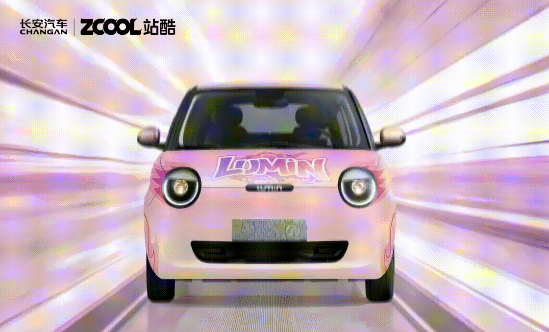 新国风长安丨Lumin（图ZMzkzMjAzMDgw） - 其他平面 - 站酷设计师画痨原创素材 - 站酷ZCOOL