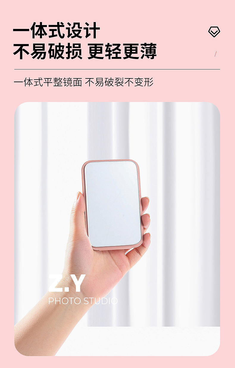 义乌镜子拍照,反光类产品静物实景拍摄服务