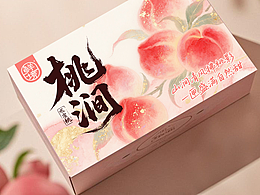 水蜜桃——水果包装设计