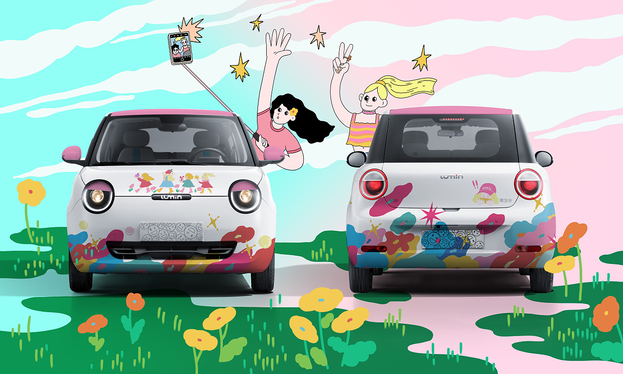 挣脱灰白，跃入彩色漩涡！