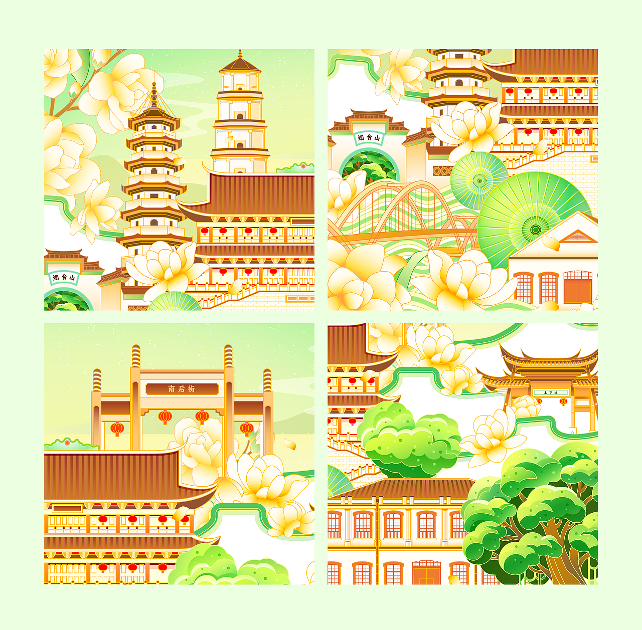 《福韵青绿·州城画卷》