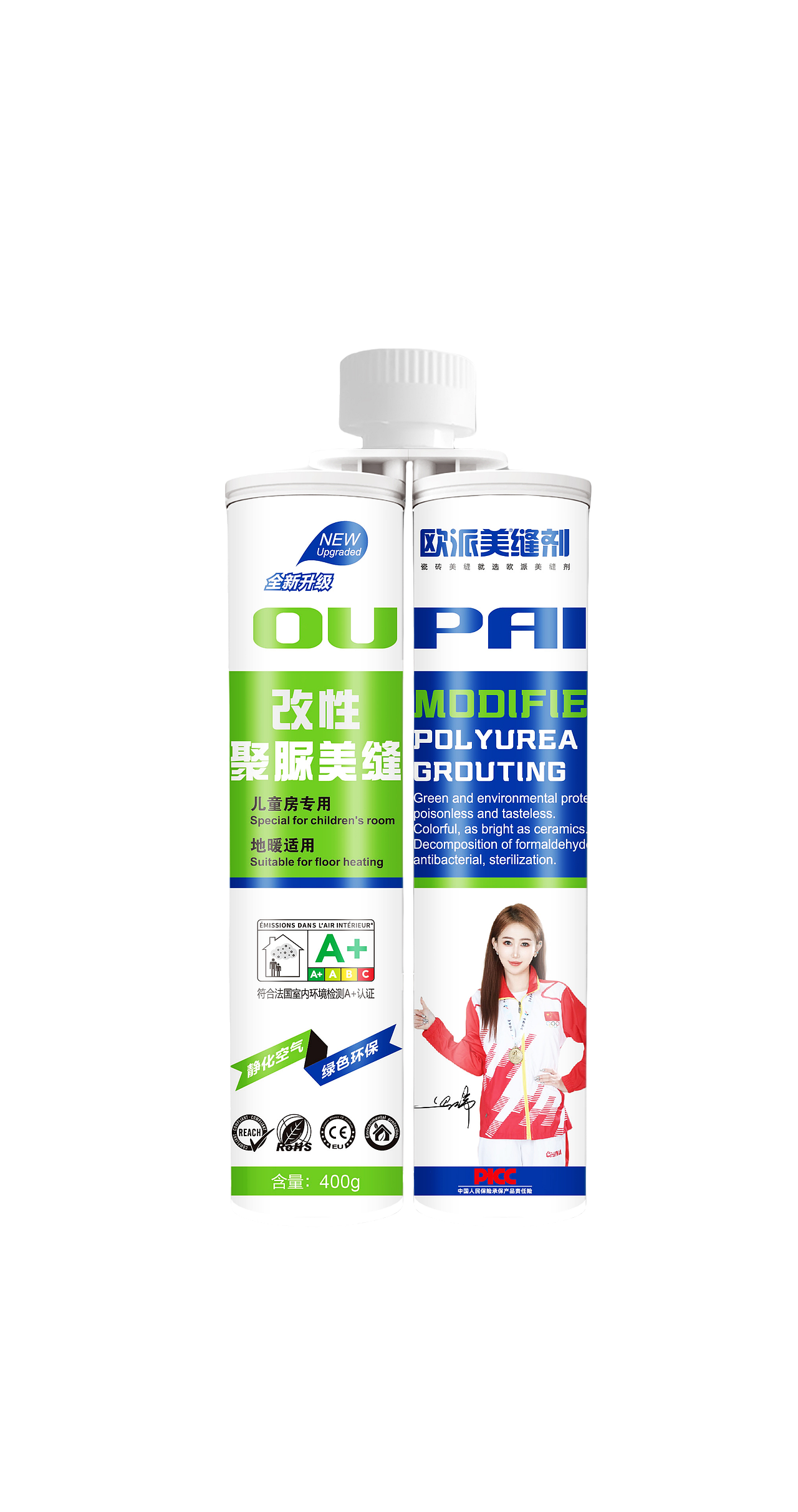 欧派美缝剂全系列（图ZMzkzMjA3Mzgw） - 动效设计 - 站酷设计师欧派美缝官方网站原创素材 - 站酷ZCOOL