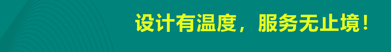 麥田設(shè)計工作室的個人主頁（封面預(yù)覽） - 主頁封面設(shè)置 - 站酷設(shè)計師麥田設(shè)計工作室原創(chuàng)素材 - 站酷ZCOOL