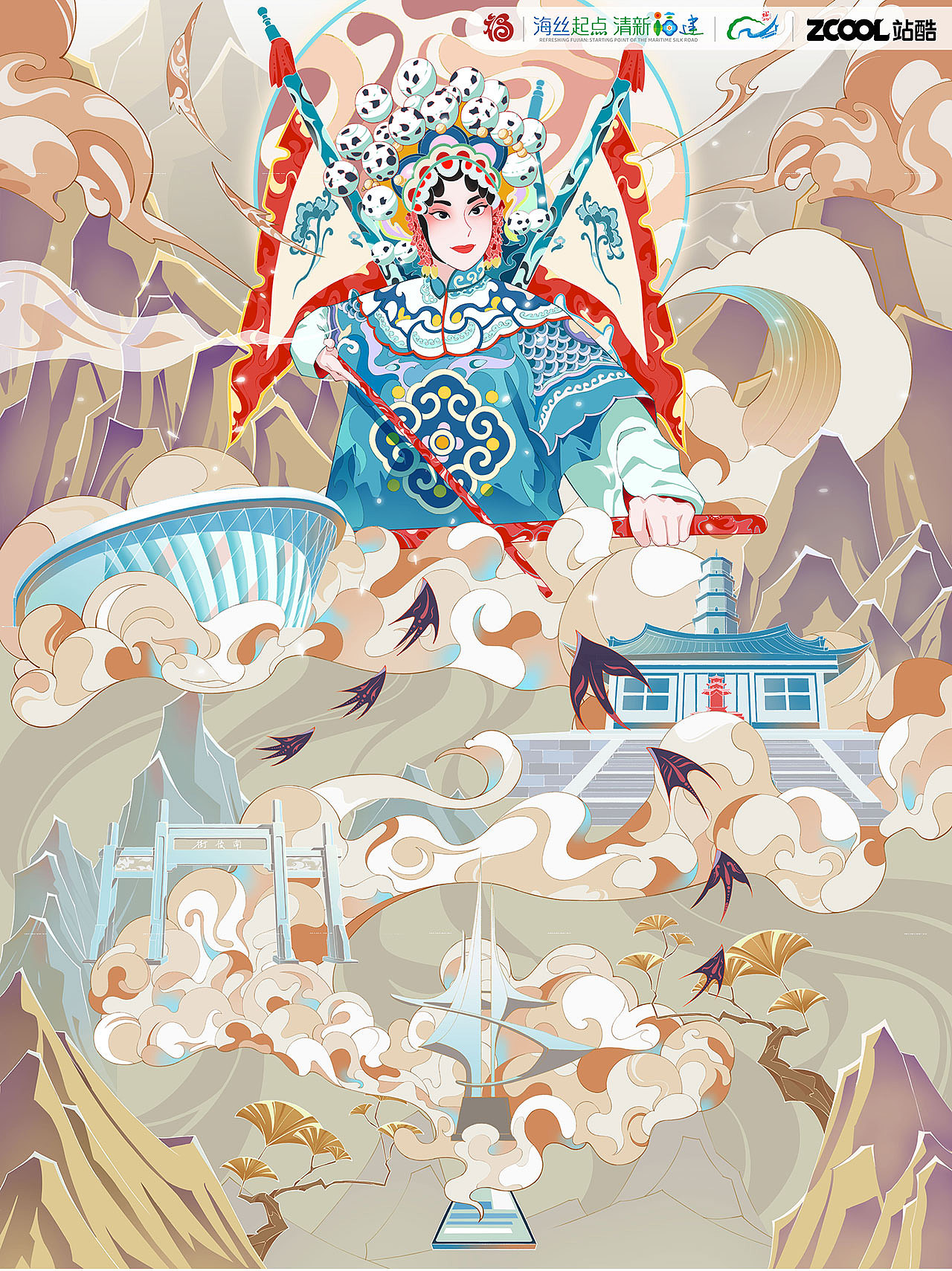 有福之州—文化脉络与城市魅力