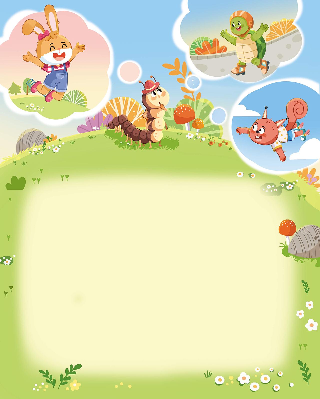 儿童插画（图ZMzkzMjEzOTIw） - 儿童插画 - 站酷设计师小埋同学原创素材 - 站酷ZCOOL