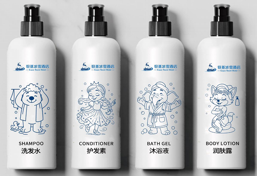 酒店主题客房&商务客房洗浴用品外包装