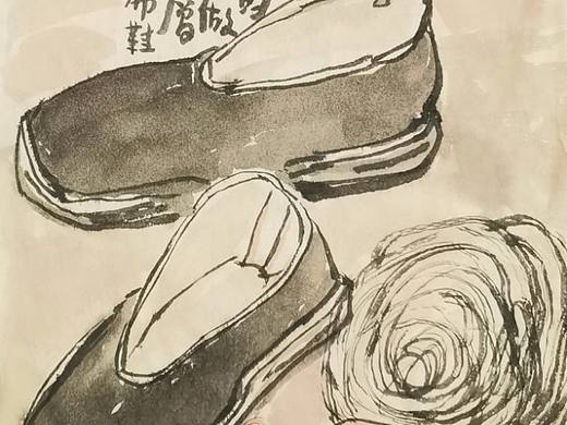 生活里的藝術(shù)（個(gè)人主頁-ZNzIxOTY5MTY=） - 繪畫 - 站酷設(shè)計(jì)師書畫經(jīng)紀(jì)人原創(chuàng)素材 - 站酷ZCOOL