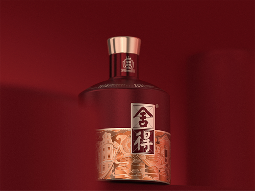 喜形悦色作品 | 高光时刻，喝荣耀舍得！