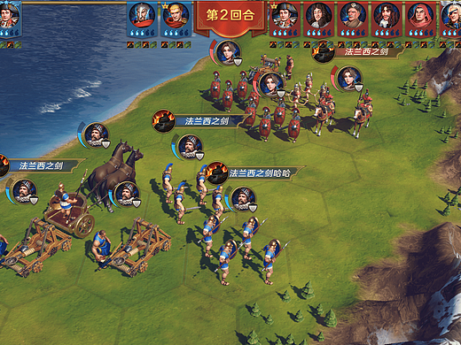 战斗界面