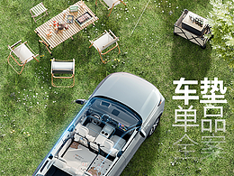 详情