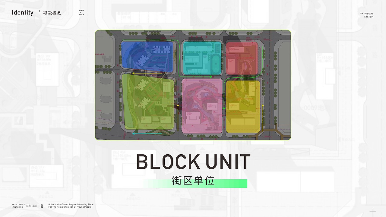 御景荟都VIS视觉 | MING'设计