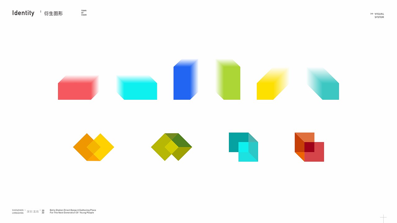 御景荟都VIS视觉 | MING'设计