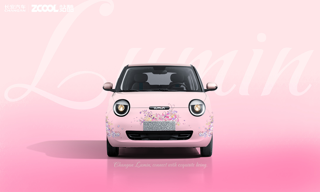 一路生花（图ZMzkzMjIyMjAw） - 其他平面 - 站酷设计师洱咚晨ErDongChen原创素材 - 站酷ZCOOL