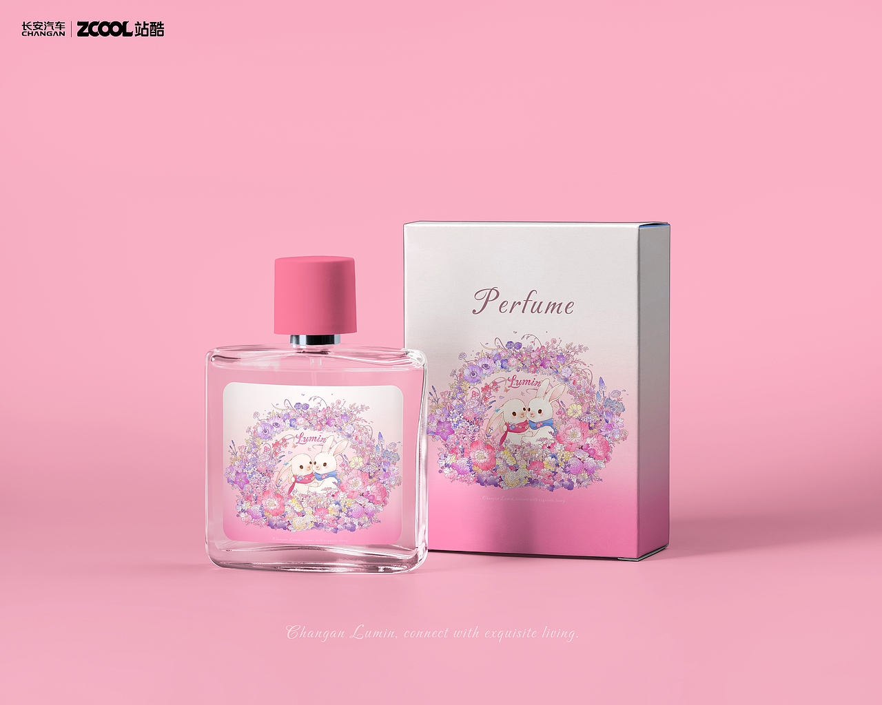 一路生花（图ZMzkzMjIyMjE2） - 其他平面 - 站酷设计师洱咚晨ErDongChen原创素材 - 站酷ZCOOL