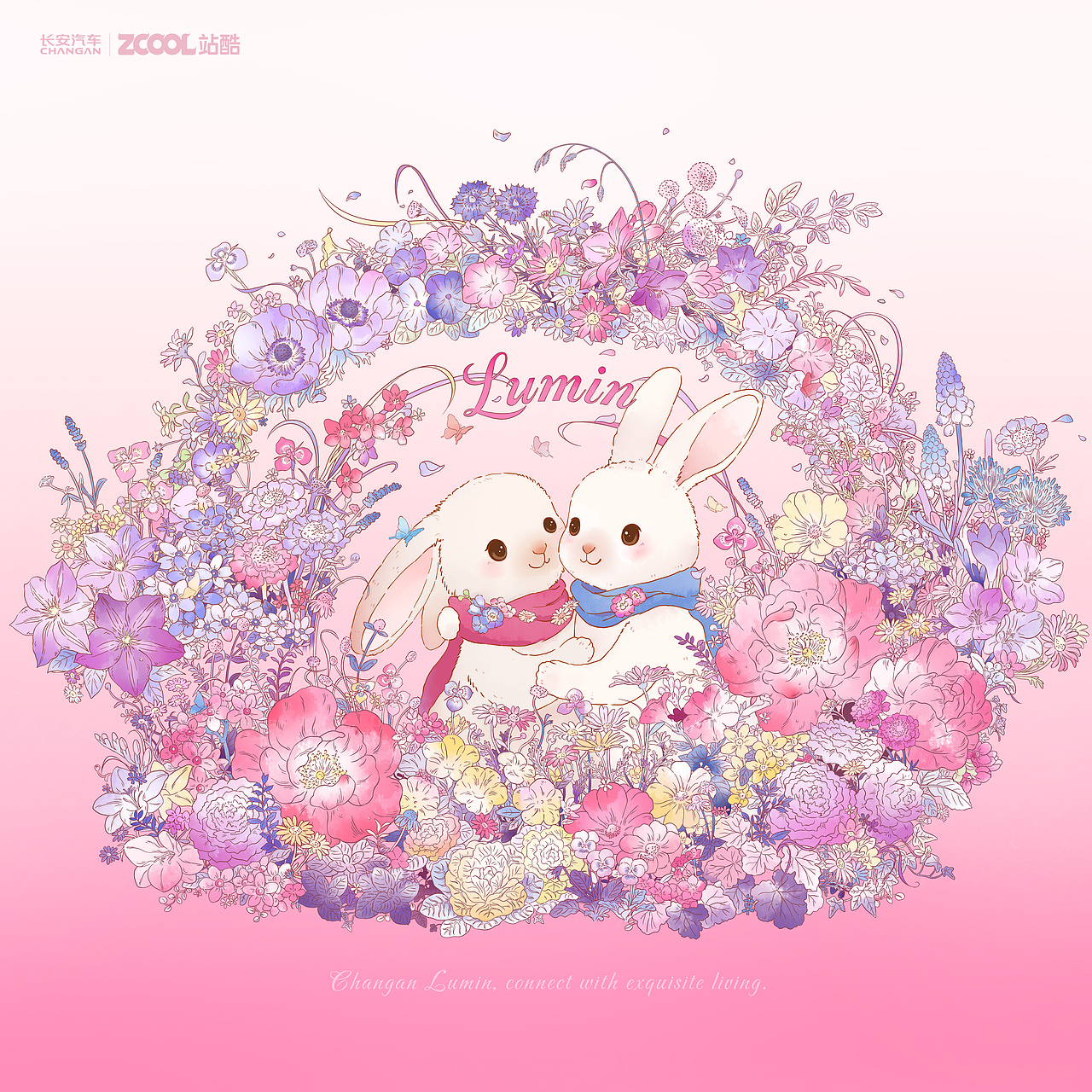 一路生花（图ZMzkzMjIyNjc2） - 其他平面 - 站酷设计师洱咚晨ErDongChen原创素材 - 站酷ZCOOL