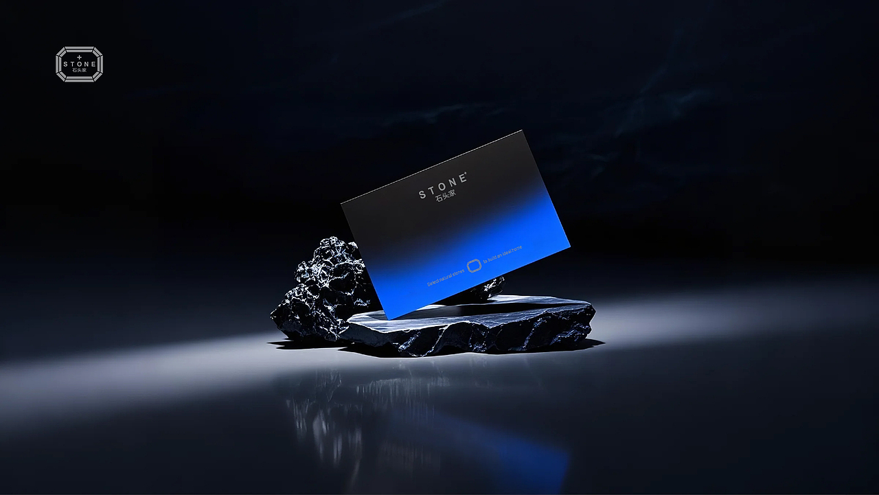 【STONE+】原创奢石品牌设计-构筑理想之家